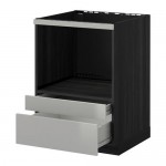 МЕТОД / ФОРВАРА Напольн шк д/комб СВЧ/ящики - Гревста нержавеющ сталь, под дерево черный