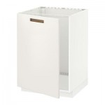 МЕТОД Напольный шкаф для раковины - Мэрста белый, белый