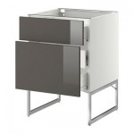 МЕТОД / ФОРВАРА Наполн шк 2 фрнт/3 средн ящ - 60x60x60 см, Рингульт глянцевый серый, белый МЕТОД / ФОРВАРА Наполн шк 2 фрнт/3 средн ящ - 60x60x60 см, Рингульт глянцевый серый, белый