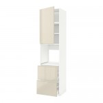 МЕТОД / МАКСИМЕРА Высок шкаф д духов+дверь/2 ящика - белый, Воксторп глянцевый светло-бежевый МЕТОД / МАКСИМЕРА Высок шкаф д духов+дверь/2 ящика - белый, Воксторп глянцевый светло-бежевый