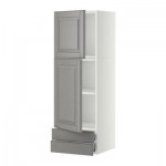 МЕТОД / ФОРВАРА Навесной шкаф/2дверцы/2ящика - 40x120 см, Будбин серый, белый МЕТОД / ФОРВАРА Навесной шкаф/2дверцы/2ящика - 40x120 см, Будбин серый, белый