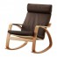 POÄNG кресло-качалка буковый шпон/Глосе темно-коричневый 68x94x95 cm