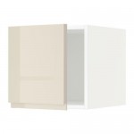 МЕТОД Верхний шкаф - белый, Воксторп глянцевый светло-бежевый