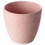 СКАКИГ Горшок цветочный