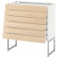 МЕТОД / МАКСИМЕРА Напольн шкаф 6фронт пнл/6 низ ящ - белый, Аскерсунд под светлый ясень, 80x37x60 см