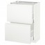 МЕТОД / МАКСИМЕРА Напольный шкаф с 2 ящиками - белый, Воксторп матовый белый, 60x37 см