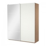 ПАКС Гардероб с раздвижными дверьми - 200x44x236 см ПАКС Гардероб с раздвижными дверьми - 200x44x236 см