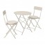 SALTHOLMEN стол+2 складных стула,д/сада