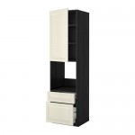 МЕТОД / МАКСИМЕРА Высок шкаф д духов+дверь/2 ящика - под дерево черный, Будбин белый с оттенком, 60x60x220 см МЕТОД / МАКСИМЕРА Высок шкаф д духов+дверь/2 ящика - под дерево черный, Будбин белый с оттенком, 60x60x220 см