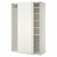 ПАКС Гардероб - 150x66x236 см, устройство д/плавн закрывания