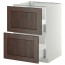 МЕТОД / ФОРВАРА Наполн шк 2 фрнт/2 средн ящ - белый, Эдсерум под дерево коричневый, 60x60 см