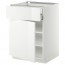 МЕТОД / МАКСИМЕРА Напольн шкаф двр/фр пнл/плк/2низ ящ - белый, Рингульт глянцевый белый, 60x60 см