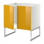 МЕТОД Напольн шкаф д раковины+2 двери - Ерста глянцевый желтый,