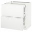 МЕТОД / МАКСИМЕРА Напольный шкаф/2фасада/3ящика - белый, Воксторп белый, 80x60 см