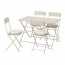SALTHOLMEN стол+4 складных стула, д/сада