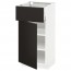 МЕТОД / МАКСИМЕРА Напольный шкаф с ящиком/дверью - белый, Кунгсбакка антрацит, 40x37 см