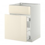 МЕТОД / МАКСИМЕРА Нап шк п/мойку/сорт мус/1дврц/2ящ - Рингульт глянцевый кремовый, белый МЕТОД / МАКСИМЕРА Нап шк п/мойку/сорт мус/1дврц/2ящ - Рингульт глянцевый кремовый, белый