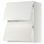 МЕТОД Навесной шкаф/2 дверцы, горизонтал - белый, Хэггеби белый, 60x80 см