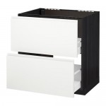 МЕТОД / МАКСИМЕРА Напольн шк п-мойку+2фрнт пнл/2 ящ - под дерево черный, Воксторп белый, 80x60 см МЕТОД / МАКСИМЕРА Напольн шк п-мойку+2фрнт пнл/2 ящ - под дерево черный, Воксторп белый, 80x60 см