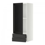 МЕТОД / МАКСИМЕРА Навесной шкаф с дверцей/2 ящика - 40x100 см, Лаксарби черно-коричневый, белый МЕТОД / МАКСИМЕРА Навесной шкаф с дверцей/2 ящика - 40x100 см, Лаксарби черно-коричневый, белый