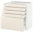 МЕТОД / МАКСИМЕРА Напольный шкаф с 5 ящиками - белый, Хитарп белый с оттенком, 80x60 см