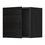 МЕТОД Шкаф навесной - под дерево черный, Тингсрид под дерево черный, 40x40 см