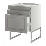 МЕТОД / ФОРВАРА Напольн шкаф 3фронт пнл/2низ/2ср ящ - 60x60x60 см, Будбин серый, белый МЕТОД / ФОРВАРА Напольн шкаф 3фронт пнл/2низ/2ср ящ - 60x60x60 см, Будбин серый, белый