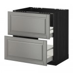 МЕТОД / МАКСИМЕРА Напольн шк п-мойку+2фрнт пнл/2 ящ - под дерево черный, Будбин серый, 80x60 см МЕТОД / МАКСИМЕРА Напольн шк п-мойку+2фрнт пнл/2 ящ - под дерево черный, Будбин серый, 80x60 см