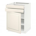 METOD/MAXIMERA напольный шкаф с дверцей/2 ящиками цвет алюминия METOD/MAXIMERA напольный шкаф с дверцей/2 ящиками цвет алюминия