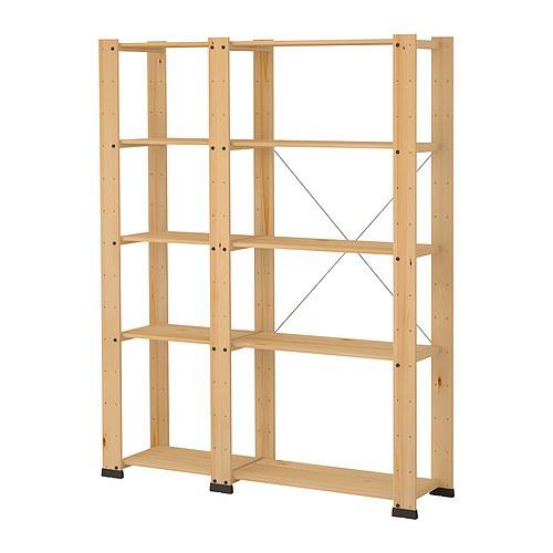 ГОРМ 2 секции