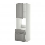 МЕТОД / МАКСИМЕРА Выс шк д/дхвк+двр/2фрнт/1срд/1вс ящ - белый, Будбин серый, 60x60x200 см