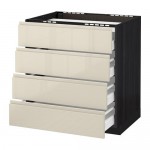 МЕТОД / МАКСИМЕРА Напольн шкаф/4фронт пнл/4ящика - под дерево черный, 80x60 см МЕТОД / МАКСИМЕРА Напольн шкаф/4фронт пнл/4ящика - под дерево черный, 80x60 см