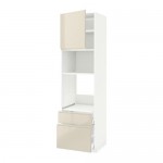 МЕТОД / МАКСИМЕРА Высок шкаф д/духовки/СВЧ/дверца/2ящ - белый, Воксторп глянцевый светло-бежевый, 60x60x220 см МЕТОД / МАКСИМЕРА Высок шкаф д/духовки/СВЧ/дверца/2ящ - белый, Воксторп глянцевый светло-бежевый, 60x60x220 см