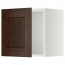 МЕТОД Шкаф навесной - белый, Эдсерум под дерево коричневый, 40x40 см