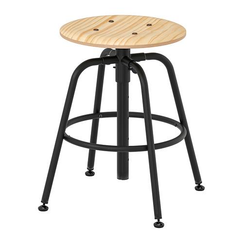 KULLABERG табурет