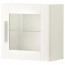 БРИМНЭС Навесной шкаф со стеклянной дверью - белый