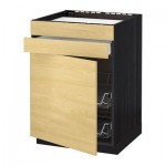 МЕТОД / МАКСИМЕРА Нплн шк д/врч пнл/ящ/2првл крзн - Тингсрид под березу, под дерево черный