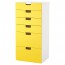 СТУВА Комбинация для хранения с ящиками - белый/желтый