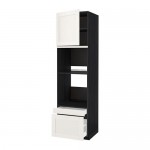 МЕТОД / МАКСИМЕРА Выс шкаф д/дхвк/комб дхвк+двр/2ящ - под дерево черный, Сэведаль белый, 60x60x220 см МЕТОД / МАКСИМЕРА Выс шкаф д/дхвк/комб дхвк+двр/2ящ - под дерево черный, Сэведаль белый, 60x60x220 см