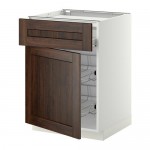 МЕТОД / ФОРВАРА Нплн шк д/врч пнл/ящ/2првл крзн - белый, Эдсерум под дерево коричневый МЕТОД / ФОРВАРА Нплн шк д/врч пнл/ящ/2првл крзн - белый, Эдсерум под дерево коричневый