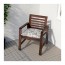 ÄPPLARÖ садовое кресло коричневая морилка