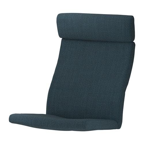 ПОЭНГ Подушка-сиденье на кресло - Хилларед темно-синий