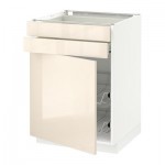 МЕТОД / ФОРВАРА Напольн шкаф/дверца/2ящ/првл крзн - 60x60 см, Рингульт глянцевый кремовый, белый