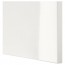 СЕЛЬСВИКЕН Фронтальная панель ящика - глянцевый белый
