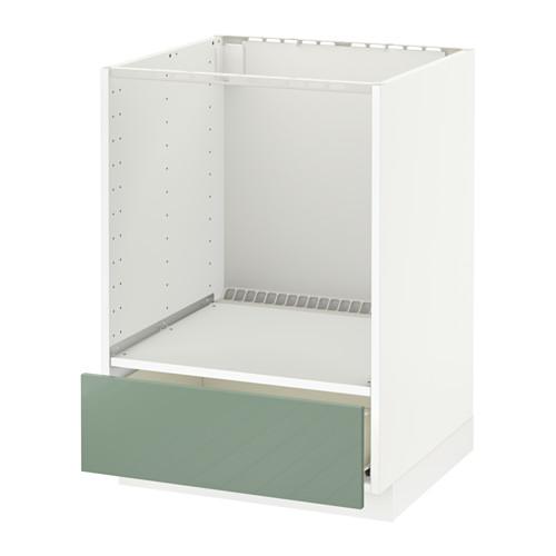 МЕТОД / ФОРВАРА Напольный шкаф д/духовки, с ящиком - белый, Калларп глянцевый светло-зеленый МЕТОД / ФОРВАРА Напольный шкаф д/духовки, с ящиком - белый, Калларп глянцевый светло-зеленый