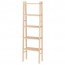ВИЛЬТО Стеллаж - береза
