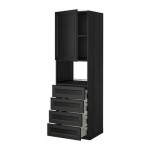 МЕТОД / МАКСИМЕРА Высок шкаф д/духовки/дверца/4ящика - 60x60x200 см, Лаксарби черно-коричневый, под дерево черный