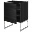 МЕТОД Напольный шкаф с полками - под дерево черный, Тингсрид под дерево черный, 60x60x60 см