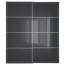 УГГДАЛЬ Пара раздвижных дверей - 200x236 см