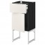 МЕТОД / МАКСИМЕРА Напольный шкаф с ящиком/дверью - под дерево черный, Веддинге белый, 40x37x60 см